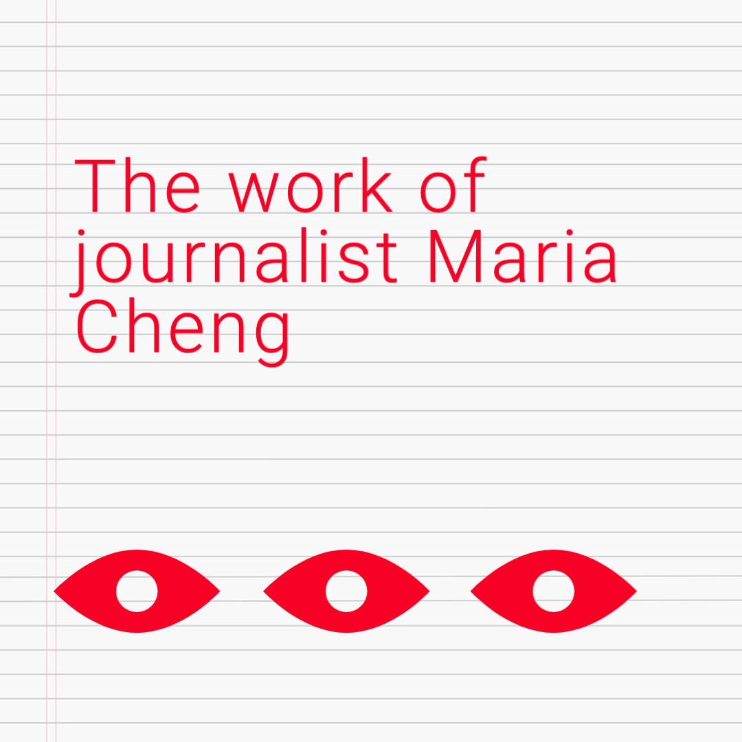 Maria Cheng’s Work