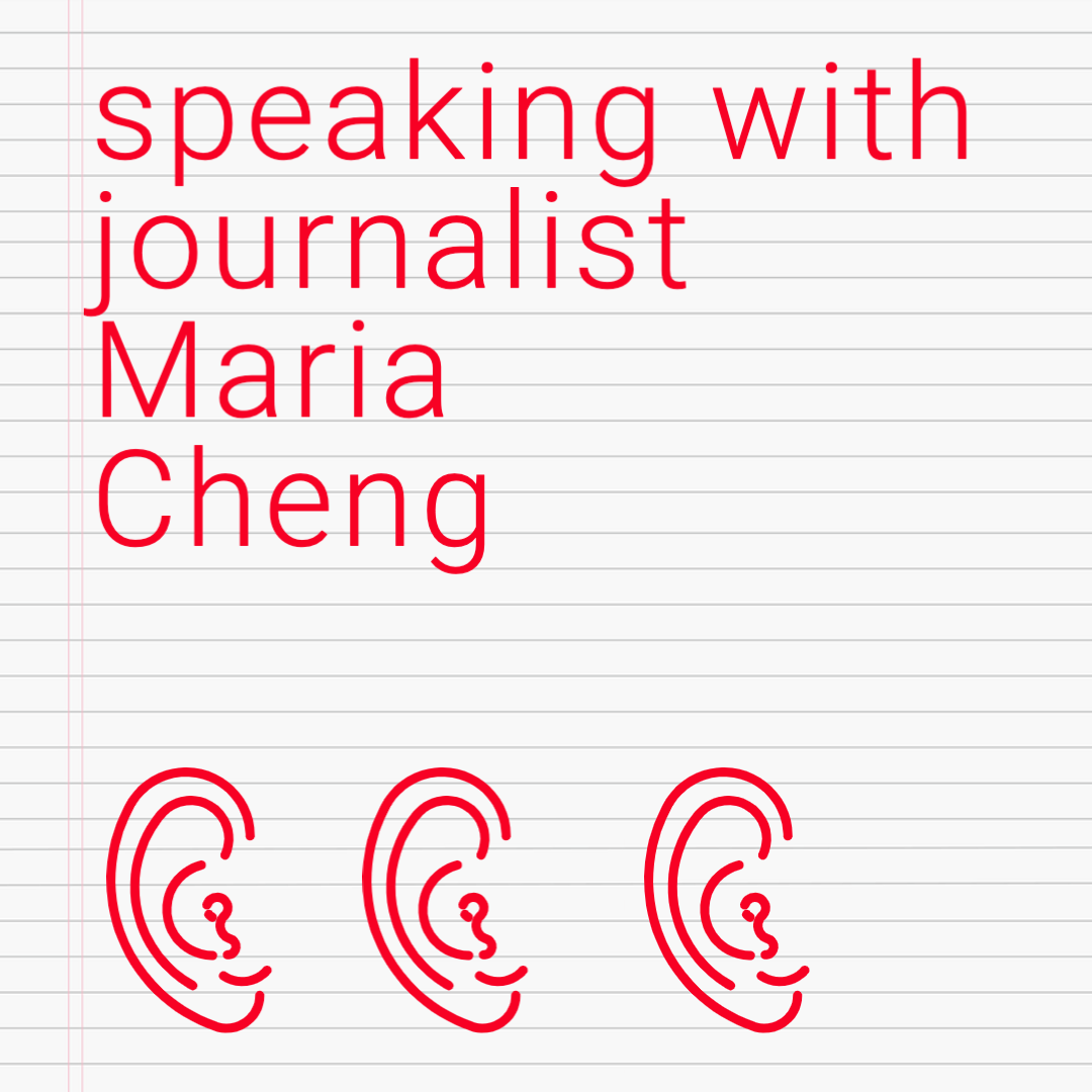 Speaking with Maria Cheng